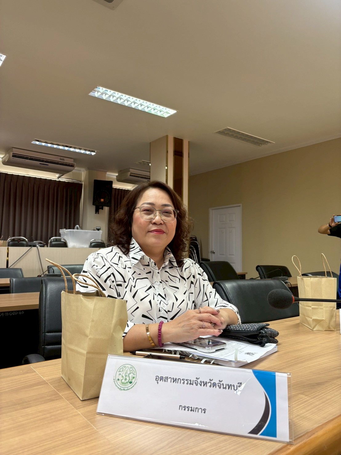 title - การประชุมคณะกรรมการปฏิรูปที่ดินจังหวัดจันทบุรี ครั้งที่ 1/2569 